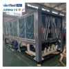 Water-cooled Screw Chiller, Portable, Stainless, Steel