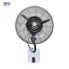 Water Cooling Air Cooler, 26"/30", Wall - view 2