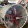 Water Cooling Mist Fan, 12m, Wall - view 5
