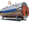 Water Heater, 1000KW, Stainless Steel, Natural Circulation - view 2
