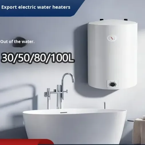 Water Heater, 1500W, SD-VIU