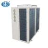 Water Heater, 20HP, 380 V, 31 KW - view 3