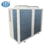 Water Heater, 20HP, 380 V, 31 KW - view 5