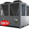 Water Heater, 380V, INVERTER