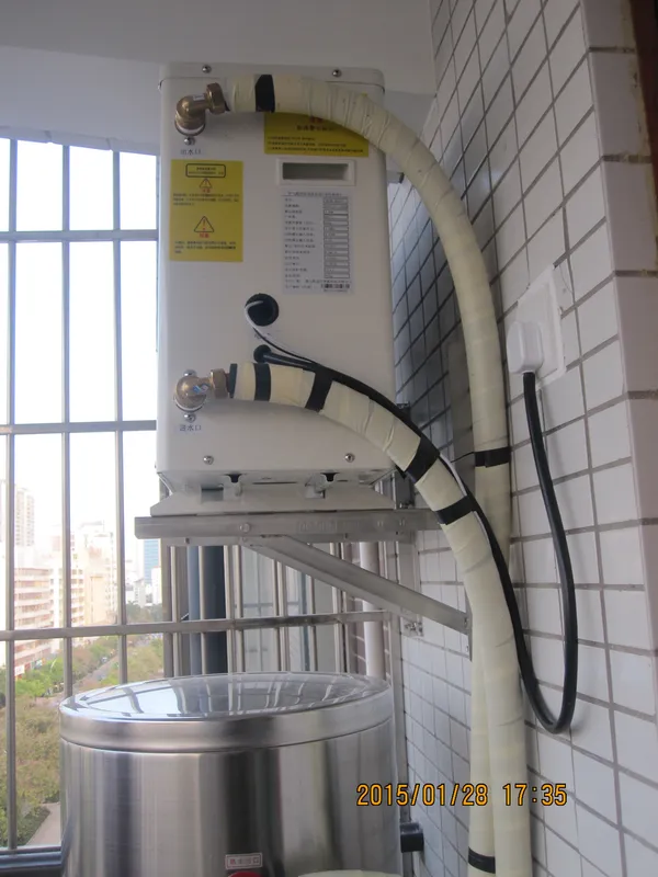 Water Heater, 5KW, R410A - view 3