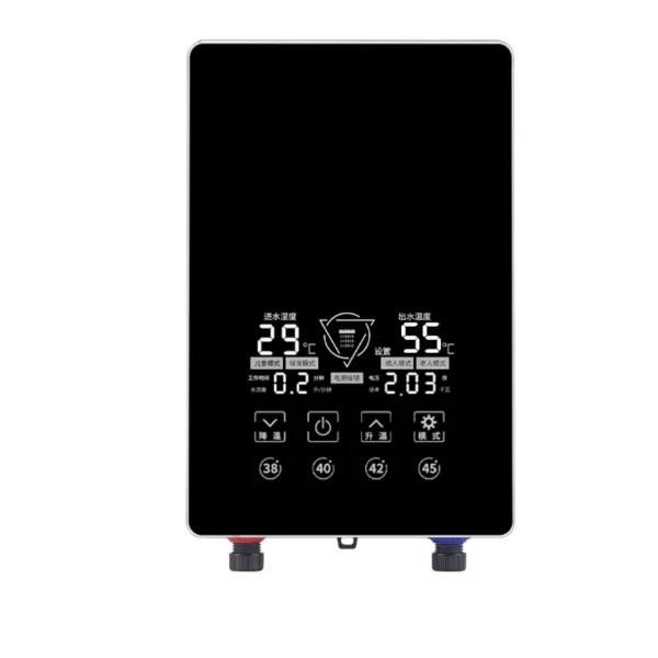 Water Heater, >=7000, B1 - view 2