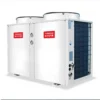 Water Heater, Inverter, 90kw, Electric