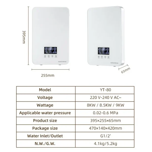 Water Heater, YT-85, 8500W, 220V - view 4