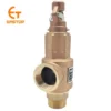 Water Level Gauge Valve, Hydraulic, brass - view 6