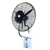Water Mist Fan, 26", Wall