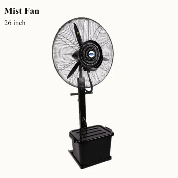 Water Mist Fan, 26", Wall - view 2