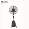 Water Mist Fan, 26", Wall - view 4