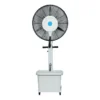 Water Mist Fan, 26", Wall - view 4