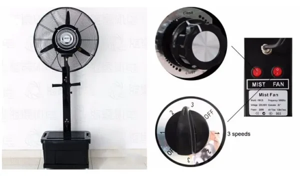 Water Mist Fan, 26", Wall - view 6