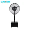 Water Misting Fan, 650MM, 750MM, 26inch, 30inch - view 2