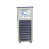 Water Recirculating Cooling Chiller, 3L, 20C - view 2