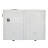 Water Source Heat Pump, 38kw, 40kw - view 3