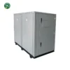 Water Source Heat Pump, CO2/R744, Inverter - view 4