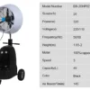 Water Standing Mist Fan, 20-Inch, 49L - view 3