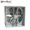 Waterproof Exhaust Ventilation Fan, Wall, 54"