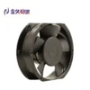 Waterproof Fan, 110-125V/200-240V/380V, Axial, Centrifugal - view 3