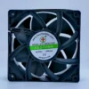Waterproof Fan, 12038, 12V, 24V, 48V - view 5