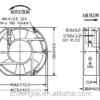 Waterproof Fan, IP55, 172*150*38mm, 220V - view 6