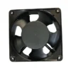 Waterproof Industrial Axial Fan, JEEK, 12038, 120mm, 230V - view 4