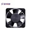 Waterproof Ventilation Fan, Explosion-Proof, Axial, 380V