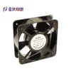 Waterproof Ventilation Fan, Explosion-Proof, Axial, 380V - view 3