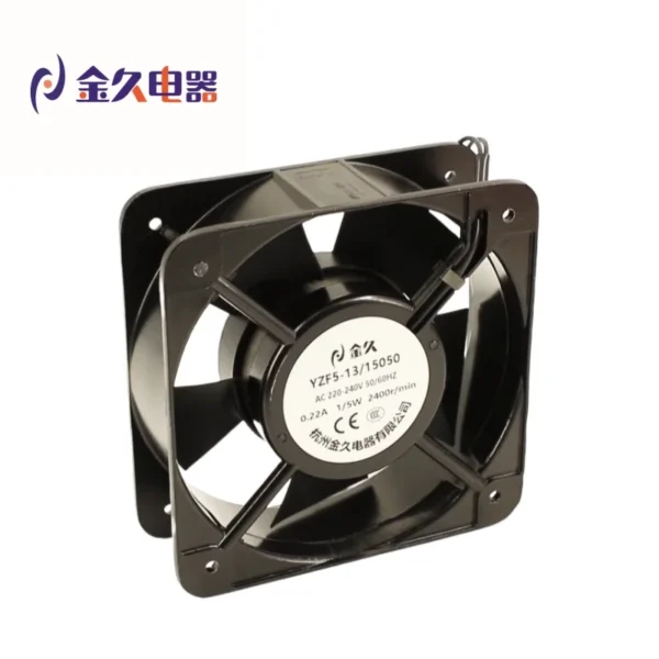 Waterproof Ventilation Fan, Explosion-Proof, Axial, 380V - view 3