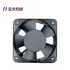 Waterproof Ventilation Fan, Explosion-Proof, Axial, 380V - view 5