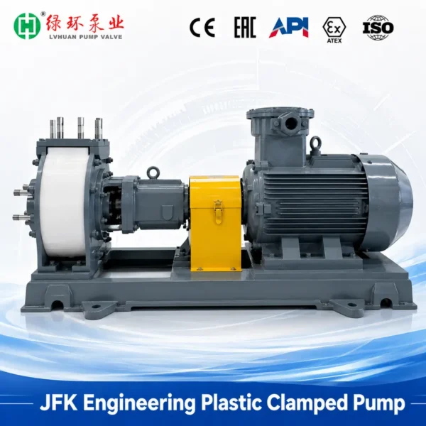 Wear Resistant Suction Pump, Explosion-Proof, ISO9001 - view 2