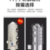 Wet Scrubber Spray Tower, PP, Air Purifier Filter - view 5