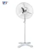 White Industrial Stand Fan, 20~260W, Metal - view 4