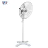 White Industrial Stand Fan, 20~260W, Metal - view 6