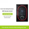 Wifi Smart Wall-mounted Boiler, 16A, ABS - view 3