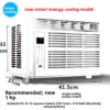 Window Air Conditioner, 1HP-2HP - view 5