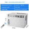 Window Air Conditioner, 1HP-2HP - view 6