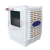 Window Air Conditioner, 6000m3/h, LCD - view 2