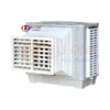 Window Air Conditioner, 6000m3/h, LCD - view 3