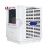 Window Air Conditioner, 6000m3/h, LCD - view 5