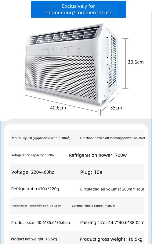 Window Air Conditioner, 9000Btu, 1HP, Portable - view 6