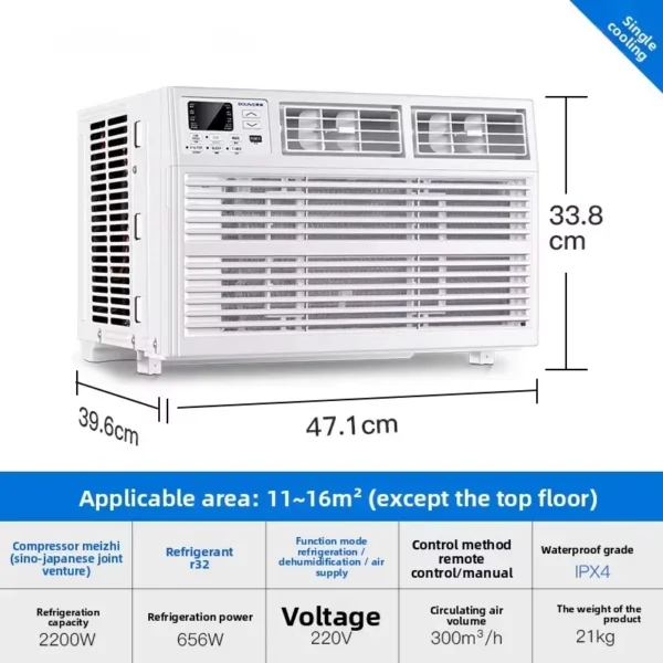 Window Air Conditioner, 9000BTU, R32, Inverter - view 4