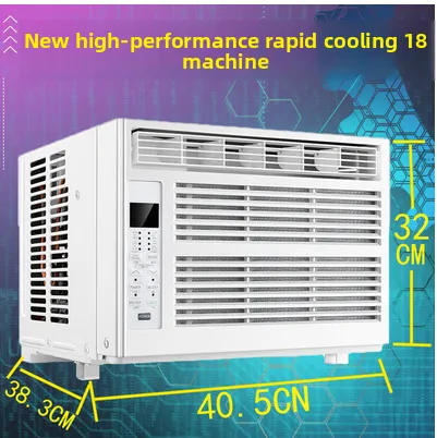 Window Air Conditioner, Inverter, 1P1.5, 2P - view 6