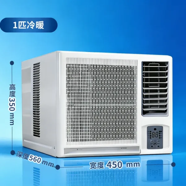 Window Air Conditioner, Portable, 7000BTU, Inverter, R32 - view 2
