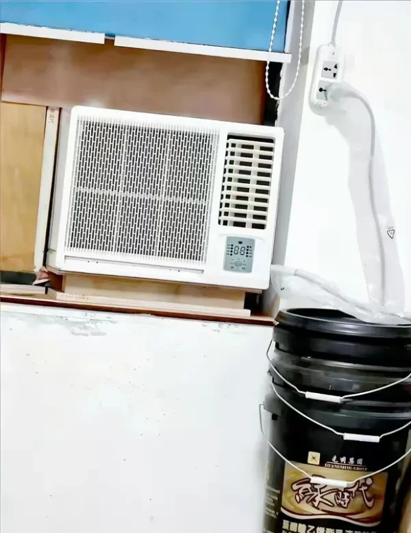 Window Air Conditioner, Portable, 7000BTU, Inverter, R32 - view 3