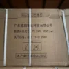 Window Type Air Conditioner, T3, R410A, 220V, 50Hz - view 4