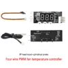 Wire Fan, 12V, 0.8A, PWM, 2-3