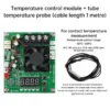 Wire Fan, DC12-50V, 30A, PWM, RPM